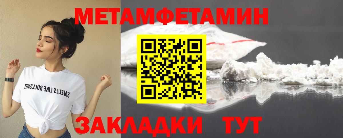 АМФ 98% Белово