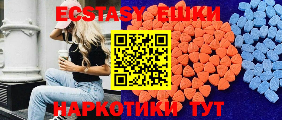 LSD-25  КОКАИН  Вход с VPN  Белово  NBOMe  Гашиш  ГАШИШ  Конопля  Мефедрон  