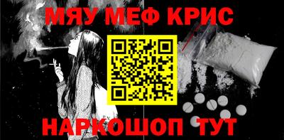 apvp Моздок
