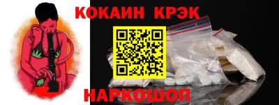 apvp Моздок