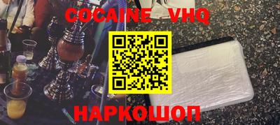 амфетамин Можга