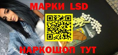 apvp Моздок
