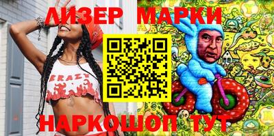 apvp Моздок