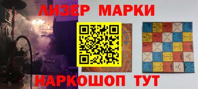 apvp Моздок