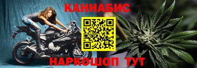 амфетамин Можга