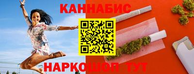 амфетамин Можга