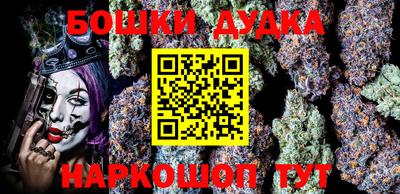 apvp Моздок