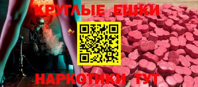 apvp Моздок