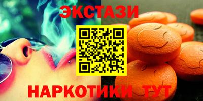 apvp Моздок