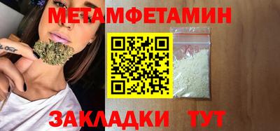 apvp Моздок