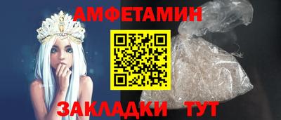 каннабис Можайск