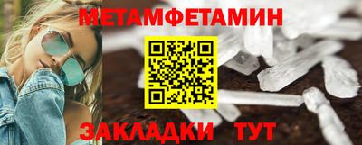 apvp Моздок