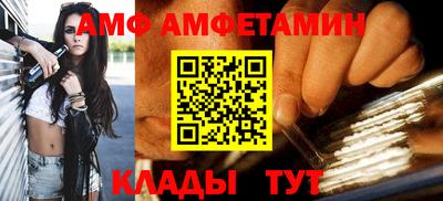 apvp Моздок