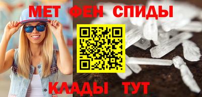 apvp Моздок