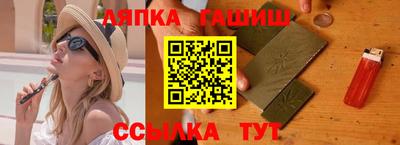 apvp Моздок