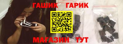 apvp Моздок