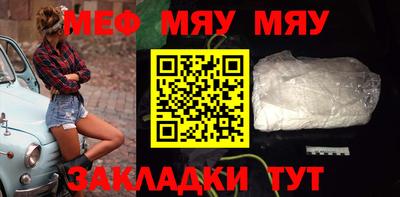 apvp Моздок