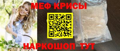 амфетамин Можга